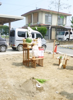 kawa-jichin.JPG