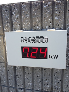 taiyo-ko-35.JPG