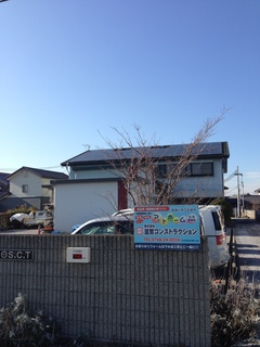 taiyo-ko-36.JPG